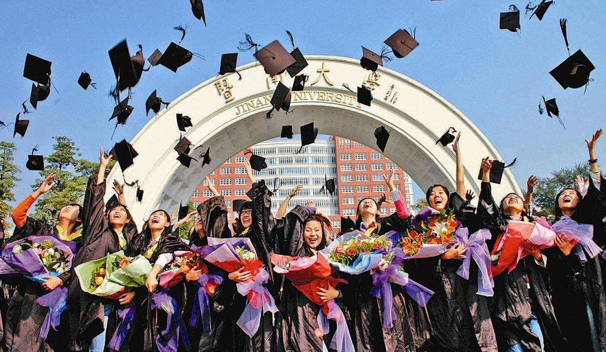 深圳2020年上半年自考毕业证书领取通知