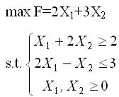 全国2007年7月高等教育自学考试运筹学基础真题(图7)